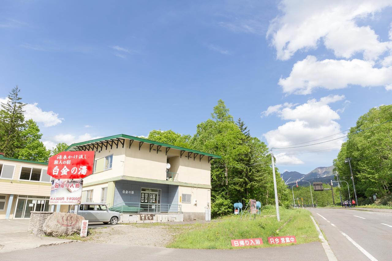 Hotel Biei Shirogane no Yu Esterno foto