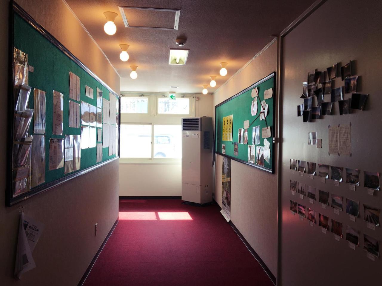 Hotel Biei Shirogane no Yu Esterno foto