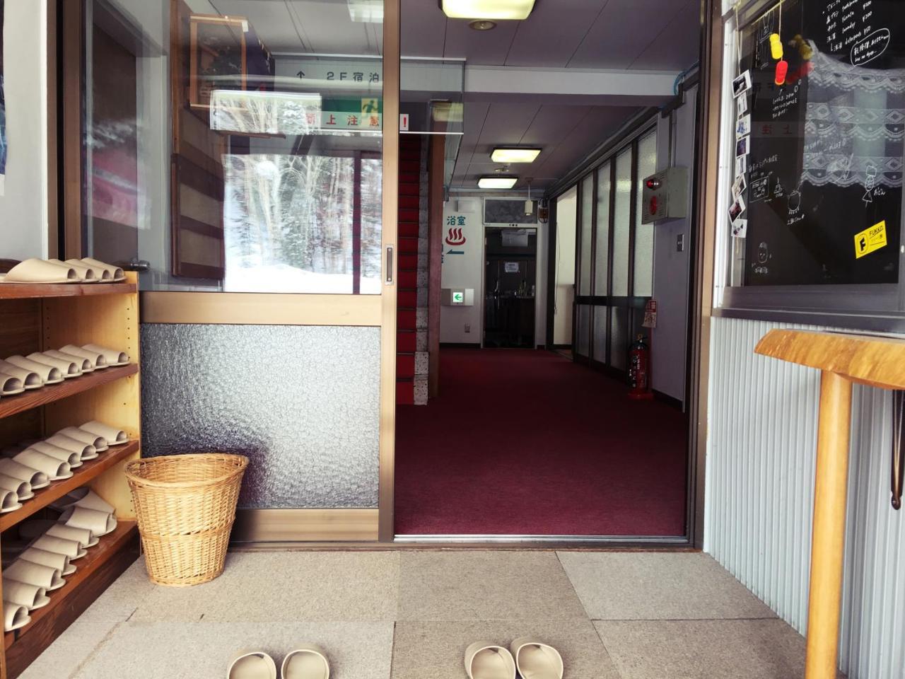 Hotel Biei Shirogane no Yu Esterno foto